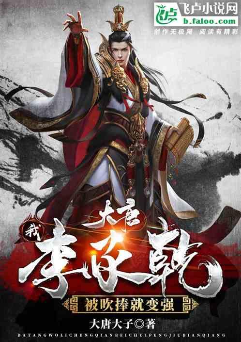 2024山东两会｜省人大代表李晓亮：牢固树立新发展理念 充分发挥造纸产业“链主”优势