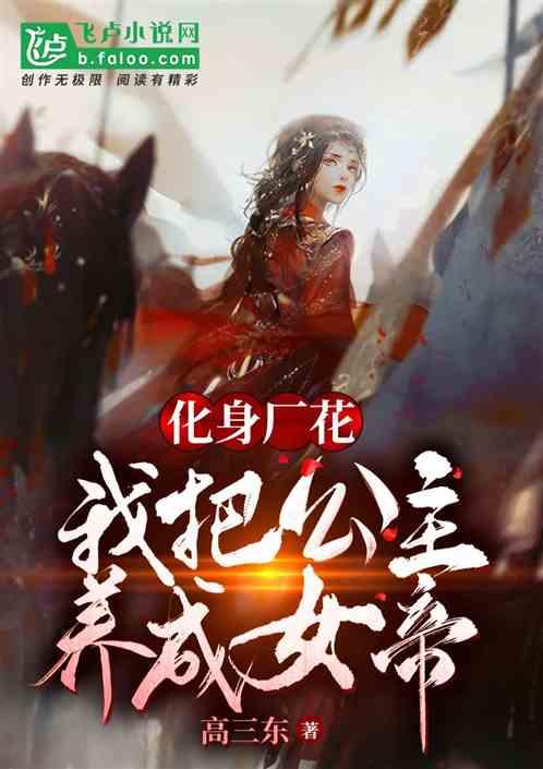 三维柔性水土保护毯7020水土保护毯7220水土保护毯