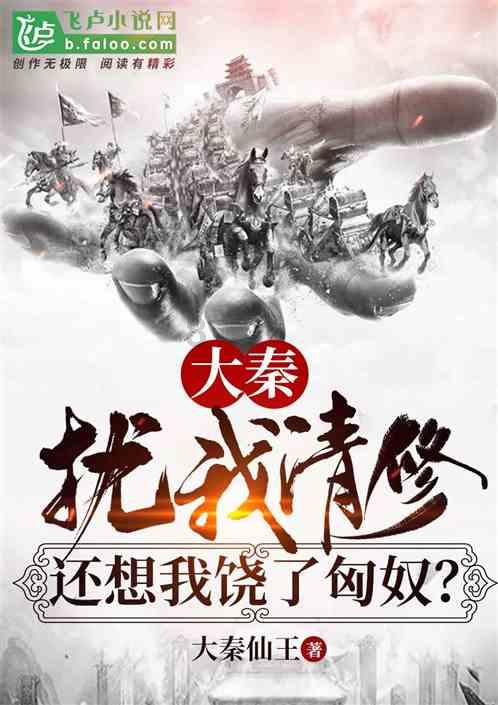 被困的老人