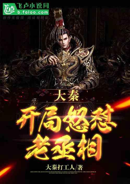 逗小猴开心系列198