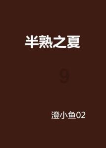 大西仓小聚合 让城市记忆永续