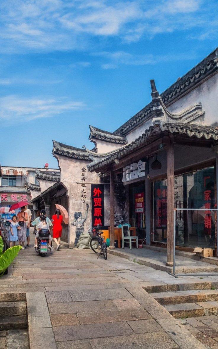 中国银河(06881.HK)遭贝莱德减持288.19万股