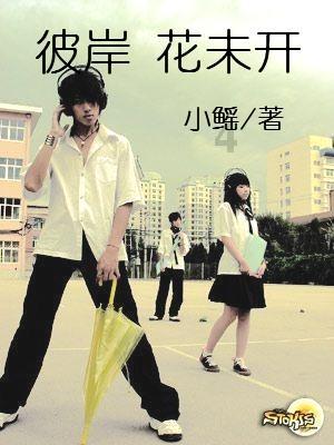 光大期货：1月29日矿钢煤焦日报