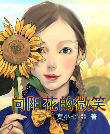 为什么车开久了，发动机声响会变大？游戏画面