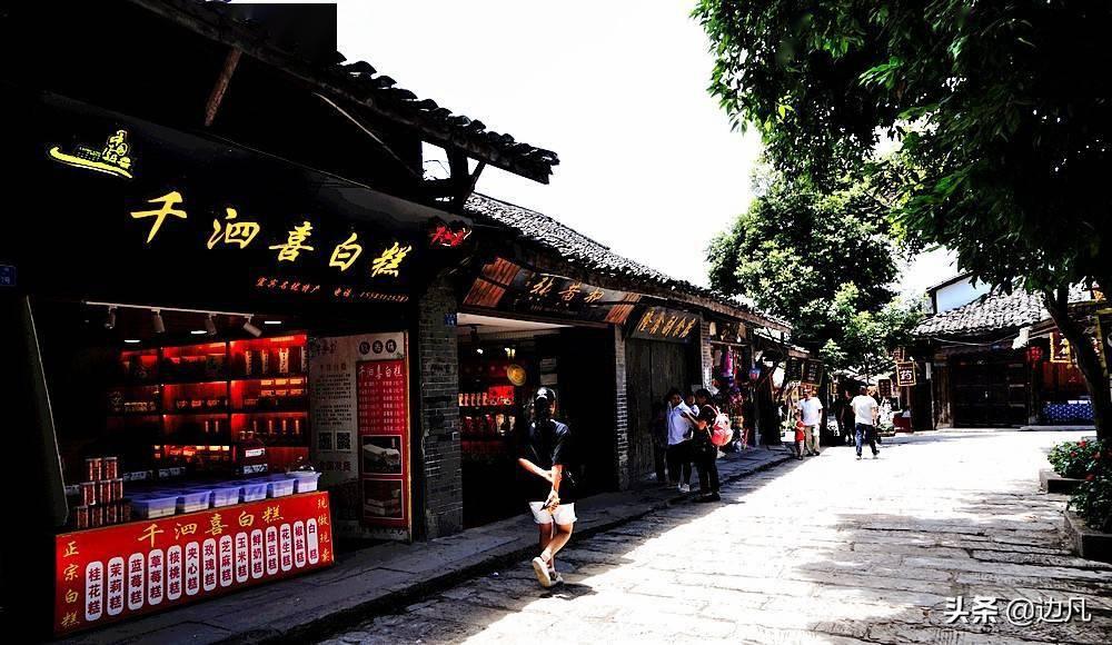Just trying to make friends.这句是什么意思？游戏画面