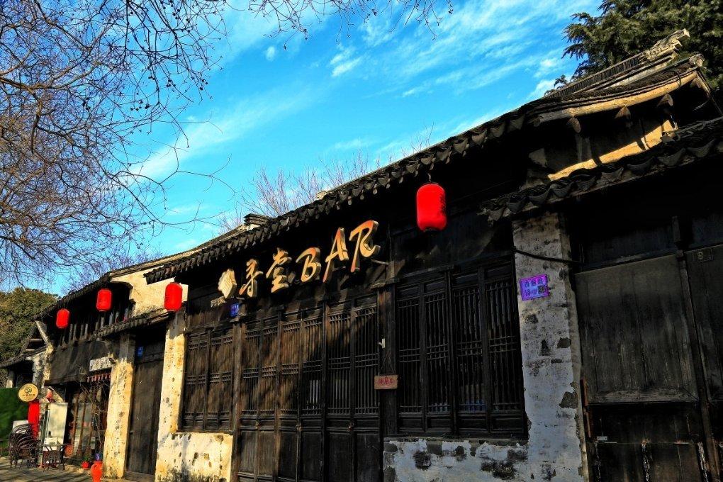 泡泡魔导师