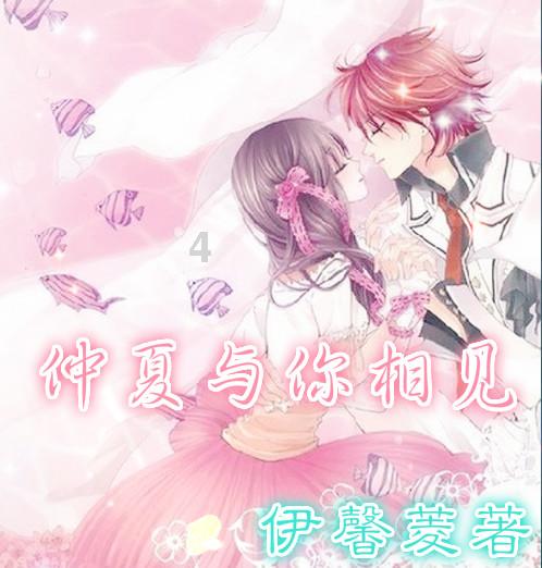 消失的轨迹