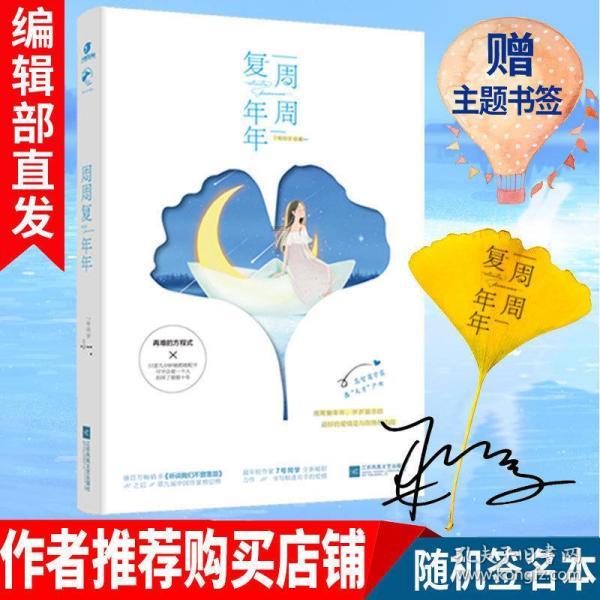 35岁男子患罕见血色病,十堰市人民医院专家积极抢救助其转危为安