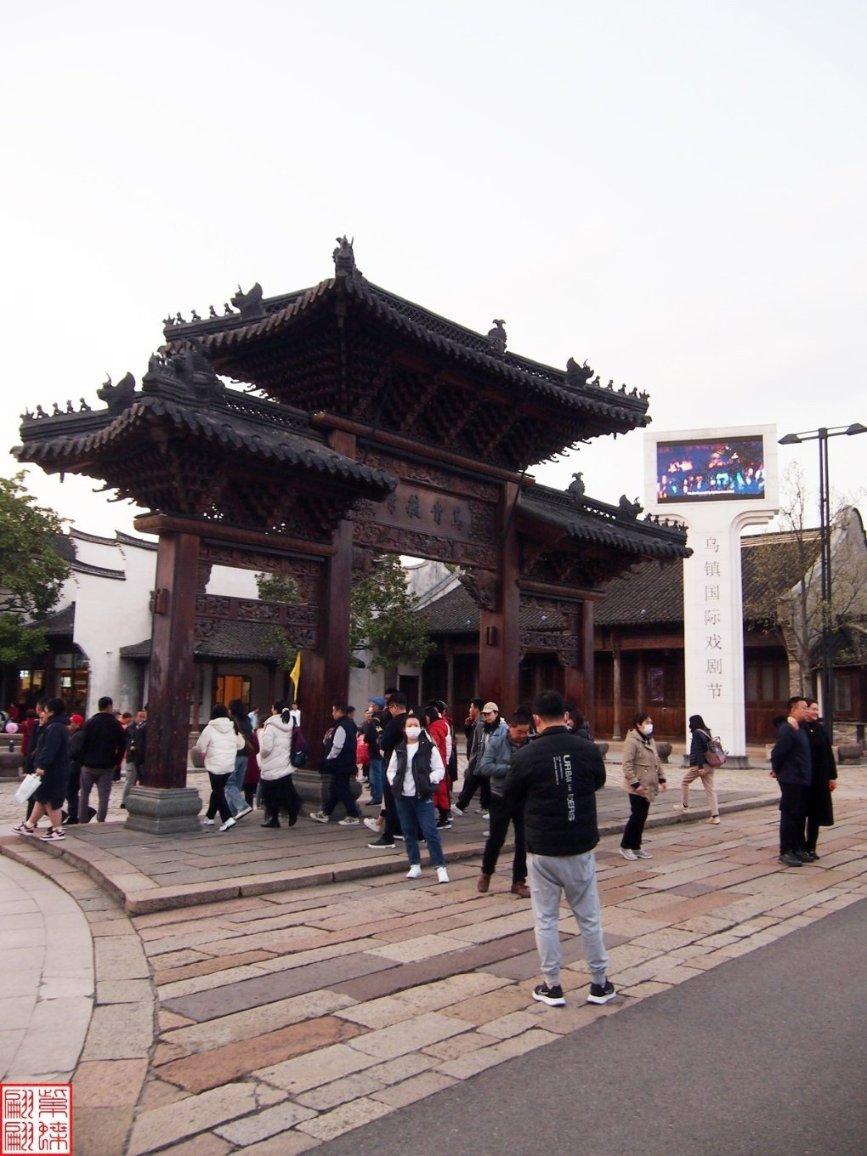 村儿里来了新房客