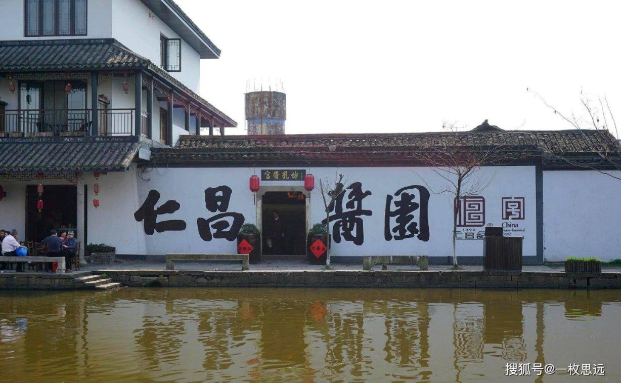 死神VS火影3.0