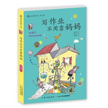 红色波浪连衣裙，既高雅又大气，这样一身凸显魅力的穿搭，你会喜欢吗？游戏画面