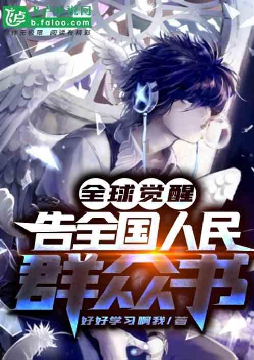 逃离地下古寺庙2