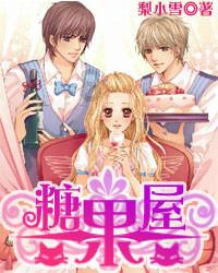 滑动蓝色方块选关版