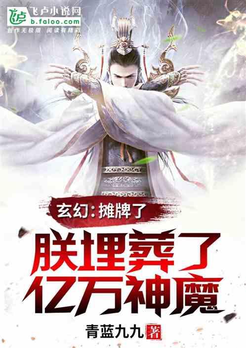 早晚用凉水洗脸好还是温水洗脸好?游戏画面