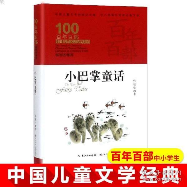 一顿浪漫晚餐